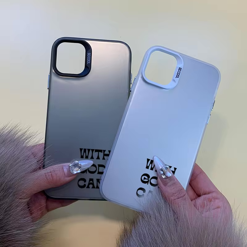 With God | Phone Case